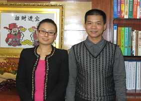 upfile/2013/11/30/20131130231419_599.jpg