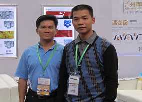 upfile/2013/11/30/20131130231616_231.jpg