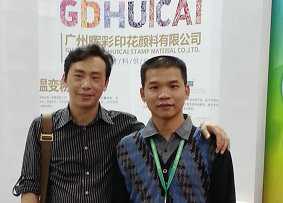 upfile/2013/11/30/20131130231739_732.jpg