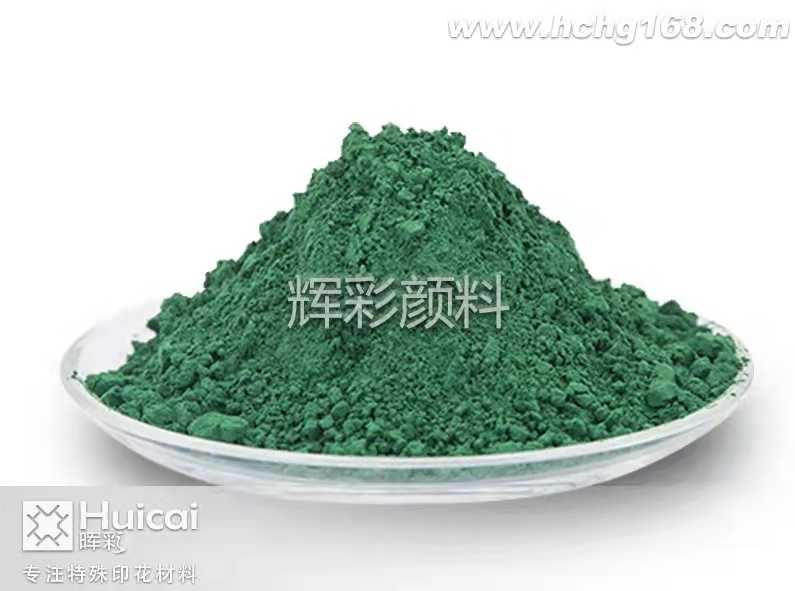 溫變粉打造的手機殼，原來可以這么酷！