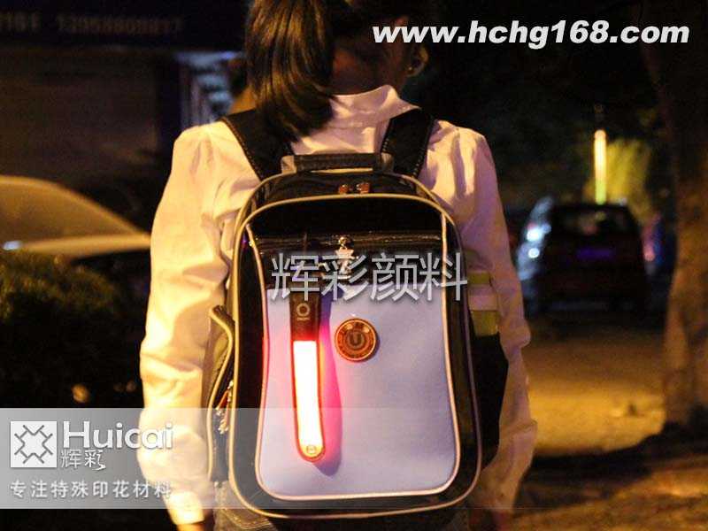 輝彩印花祝莘莘學(xué)子學(xué)業(yè)有成、前程似錦！