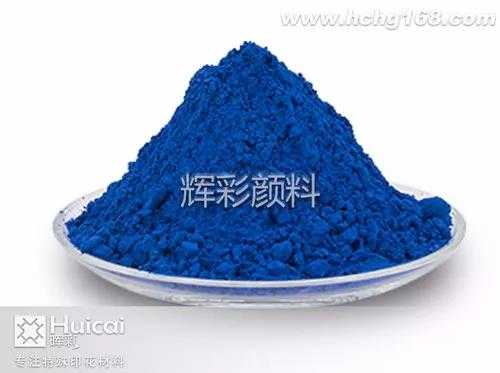 感溫變色醫(yī)用退熱貼，隨體溫變化而變色
