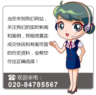 溫變粉